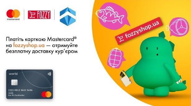 Платіть карткою КРИСТАЛБАНКу за товари на fozzyshop.ua та отримуйте безкоштовну доставку кур’єром